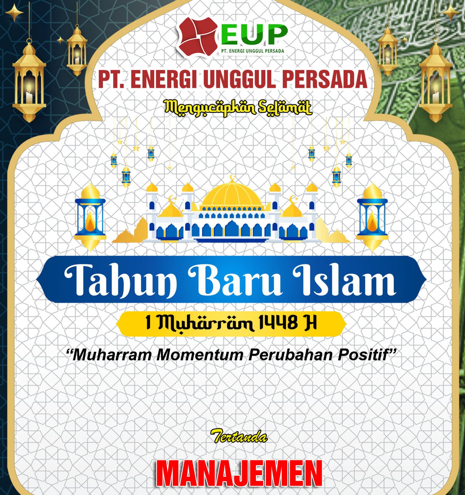 PT EUP
