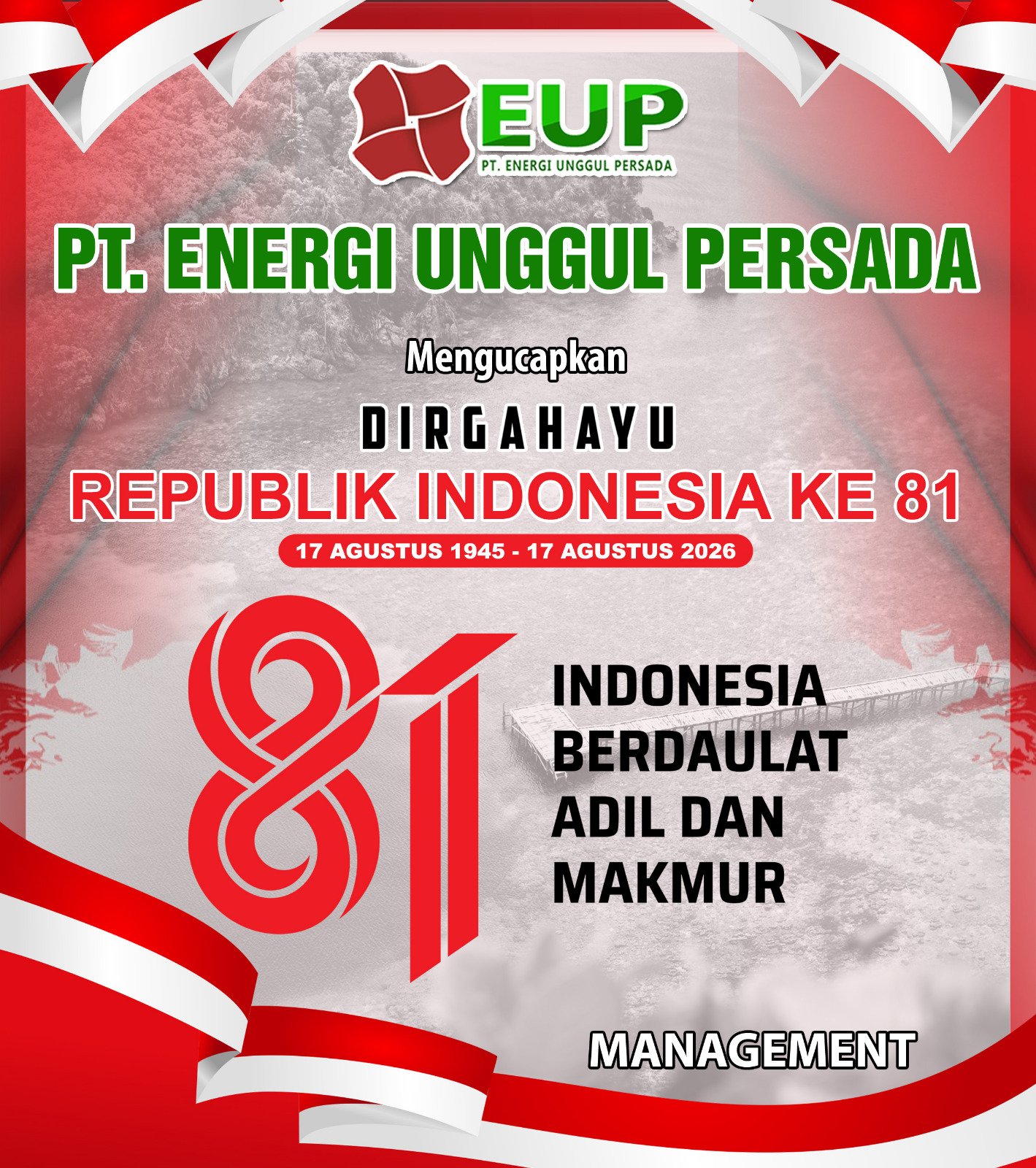 PT EUP